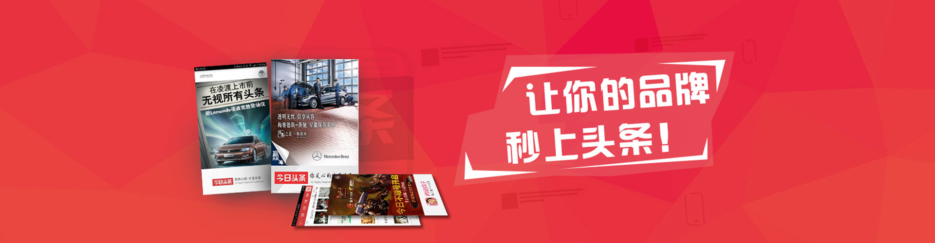 金凤搜索开户返点