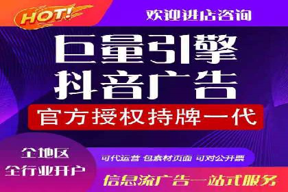 搜索引擎营销（SEM）竞价中的创意策略案例