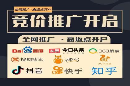百度信息流推广案例分析：效果显著的成功案例