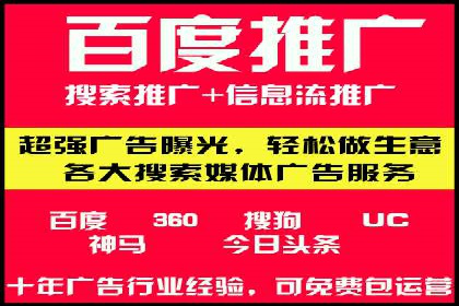 微博信息流用户画像构建方法